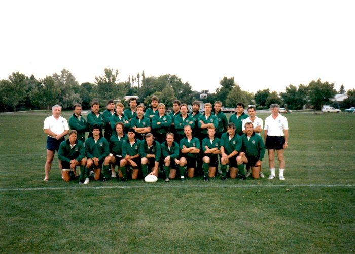1983 Team Sask tour3