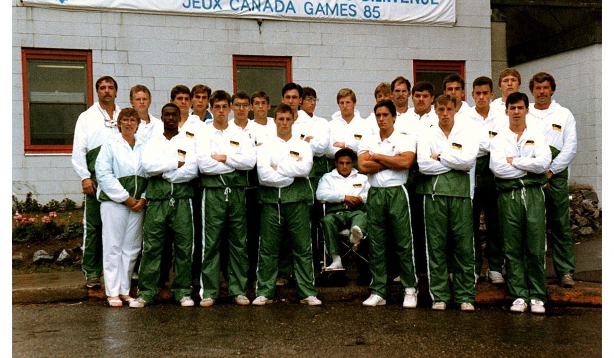 Canada Games Team Sask 1985